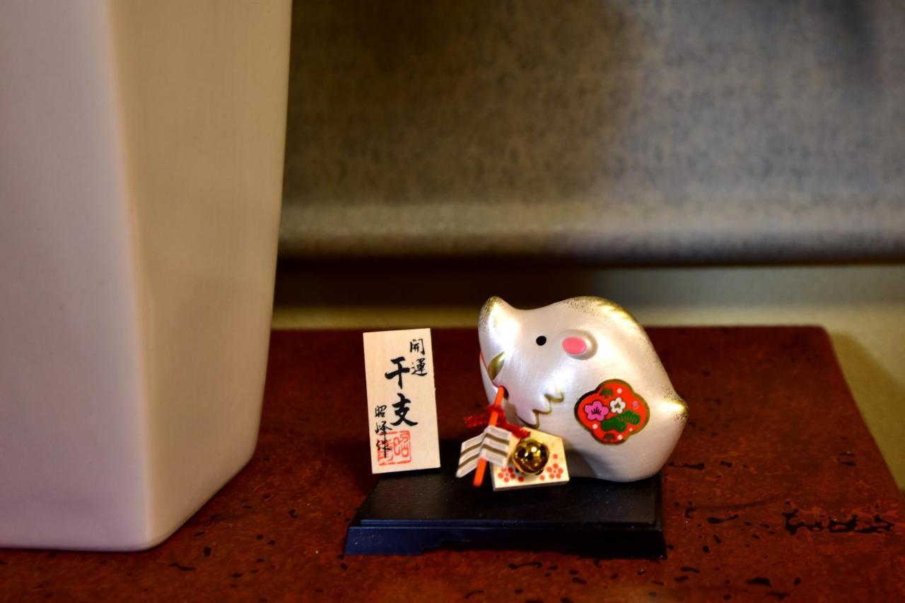 Kyo No Yado Bamboo Town Villa Kyoto Buitenkant foto