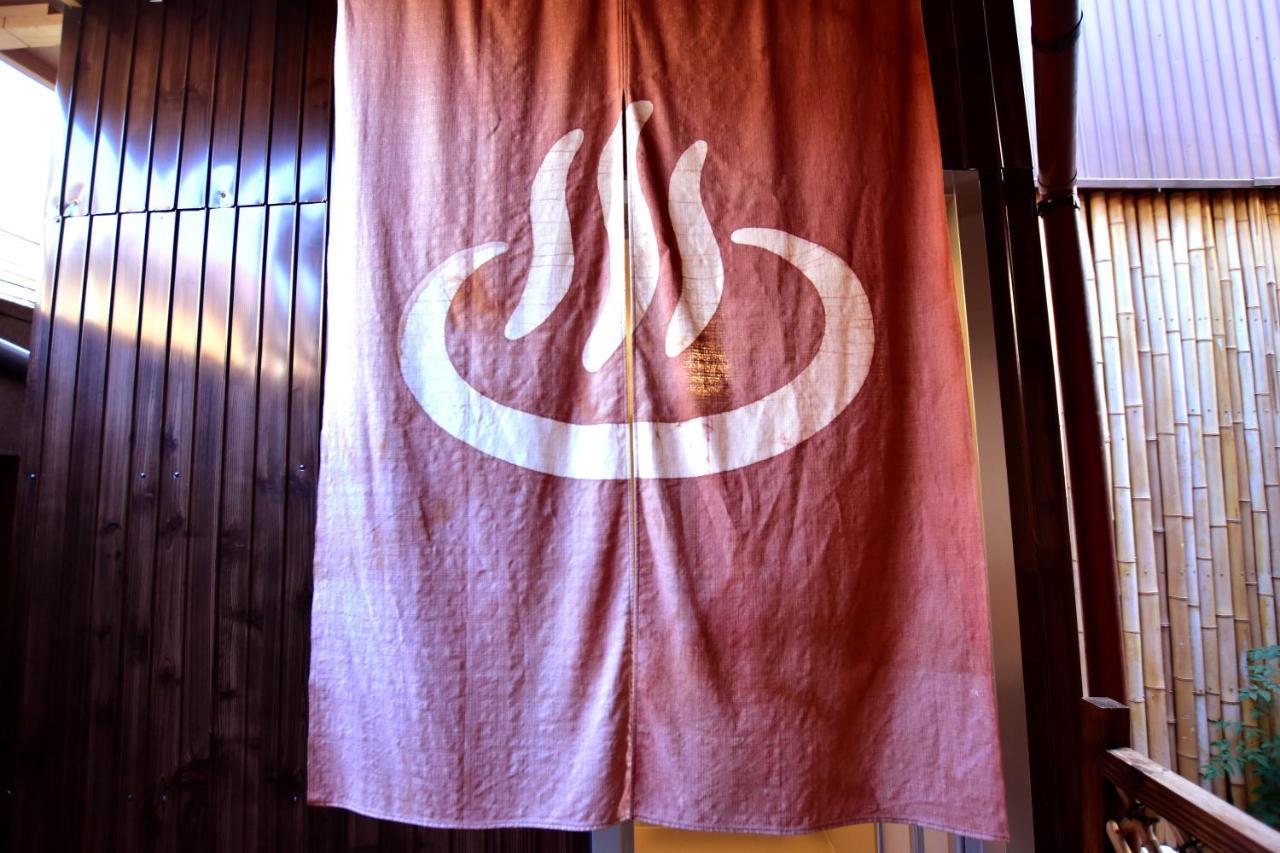 Kyo No Yado Bamboo Town Villa Kyoto Buitenkant foto