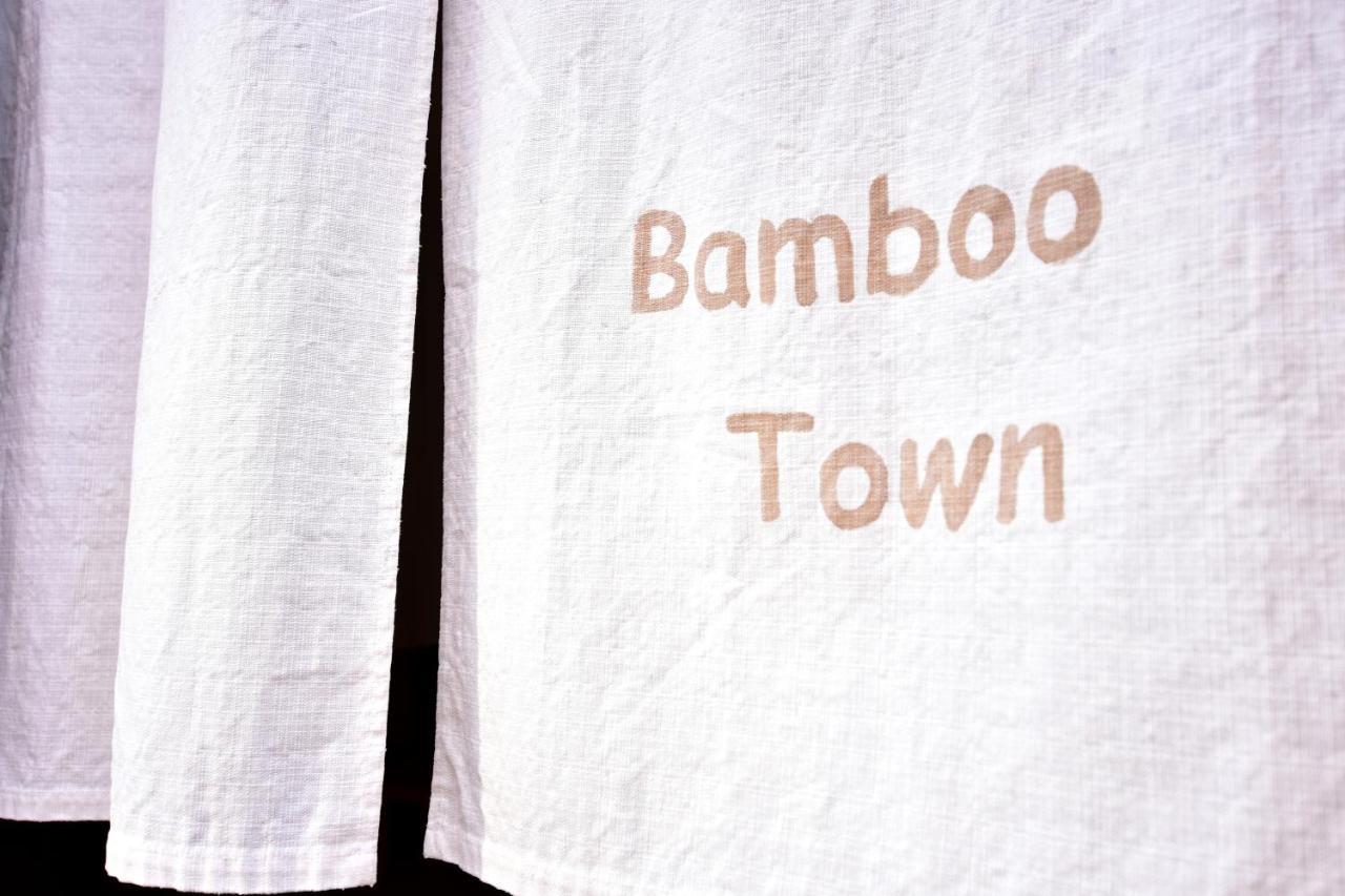 Kyo No Yado Bamboo Town Villa Kyoto Buitenkant foto